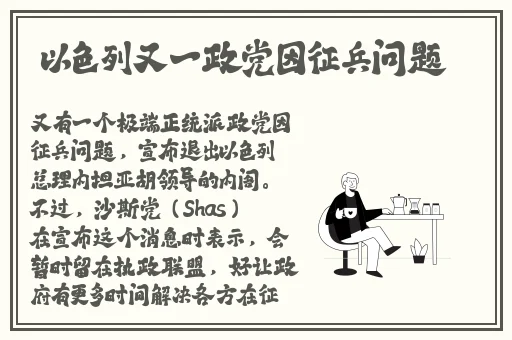 国产****多❌❌❌AV**